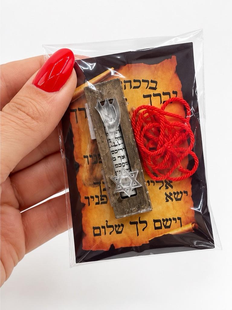 מזוזה לאוטו, לשמירה, ברכה והגנה בדרך