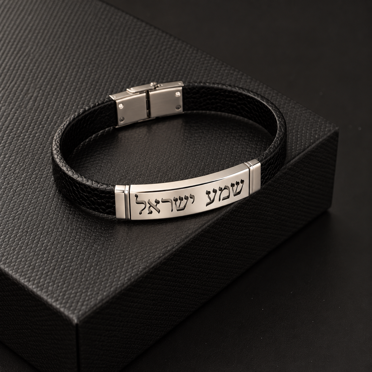 צמיד לגבר שמע ישראל  בציפוי כסף 925